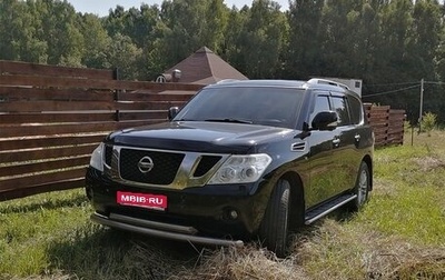 Nissan Patrol, 2011 год, 1 500 000 рублей, 1 фотография