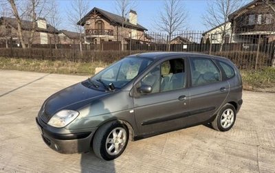 Renault Scenic III, 2000 год, 215 000 рублей, 1 фотография