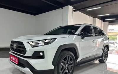 Toyota RAV4, 2024 год, 3 540 000 рублей, 1 фотография