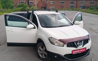 Nissan Qashqai, 2011 год, 1 090 000 рублей, 1 фотография