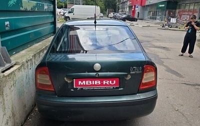 Skoda Octavia IV, 2007 год, 200 000 рублей, 1 фотография