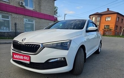 Skoda Rapid II, 2020 год, 970 000 рублей, 1 фотография