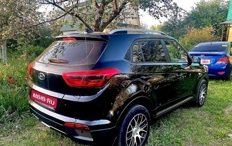 Hyundai Creta I рестайлинг, 2017 год, 1 530 000 рублей, 7 фотография