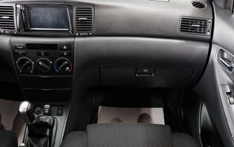 Toyota Corolla, 2006 год, 599 000 рублей, 17 фотография