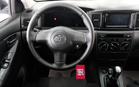 Toyota Corolla, 2006 год, 599 000 рублей, 11 фотография