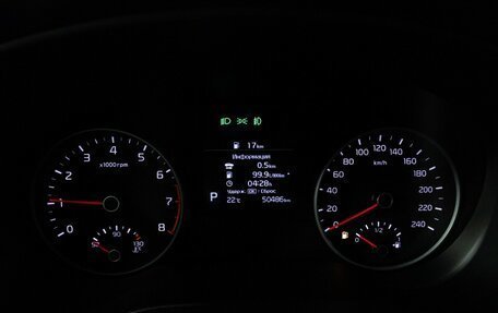 KIA Sportage IV рестайлинг, 2022 год, 2 499 700 рублей, 12 фотография