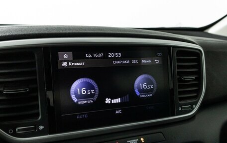 KIA Sportage IV рестайлинг, 2022 год, 2 499 700 рублей, 18 фотография