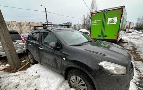 Nissan Qashqai, 2012 год, 770 040 рублей, 2 фотография