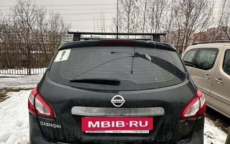 Nissan Qashqai, 2012 год, 770 040 рублей, 5 фотография