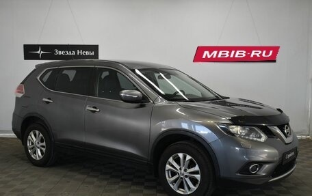 Nissan X-Trail, 2016 год, 1 460 000 рублей, 3 фотография