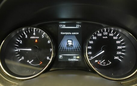 Nissan X-Trail, 2016 год, 1 460 000 рублей, 17 фотография