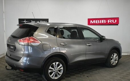 Nissan X-Trail, 2016 год, 1 460 000 рублей, 6 фотография