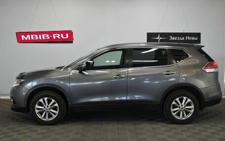 Nissan X-Trail, 2016 год, 1 460 000 рублей, 7 фотография