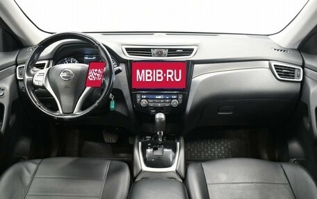 Nissan X-Trail, 2016 год, 1 460 000 рублей, 16 фотография