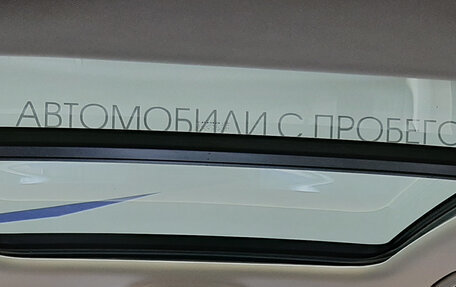 Geely Tugella FY11, 2023 год, 2 560 000 рублей, 19 фотография
