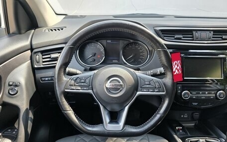 Nissan Qashqai, 2020 год, 2 190 000 рублей, 12 фотография