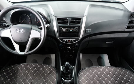 Hyundai Solaris II рестайлинг, 2011 год, 749 000 рублей, 12 фотография