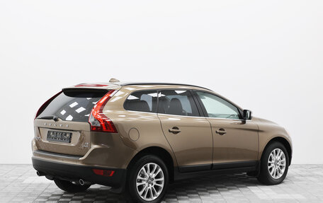 Volvo XC60 II, 2010 год, 1 445 000 рублей, 2 фотография