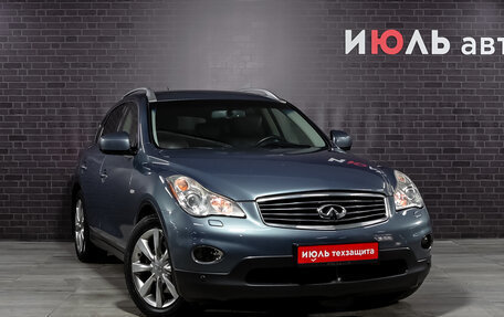 Infiniti EX, 2008 год, 1 355 000 рублей, 3 фотография