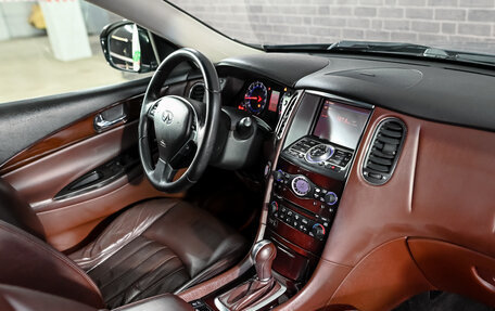 Infiniti EX, 2008 год, 1 355 000 рублей, 17 фотография
