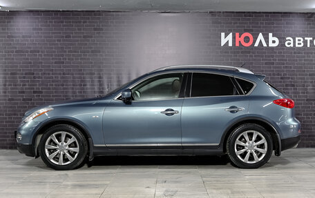 Infiniti EX, 2008 год, 1 355 000 рублей, 8 фотография
