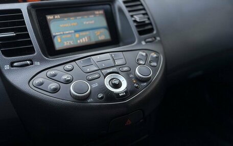 Nissan Primera III, 2005 год, 590 000 рублей, 10 фотография
