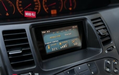 Nissan Primera III, 2005 год, 590 000 рублей, 9 фотография