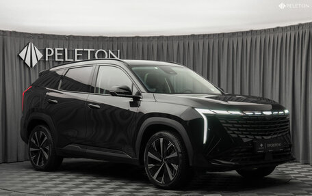 Geely Atlas, 2024 год, 3 140 000 рублей, 2 фотография