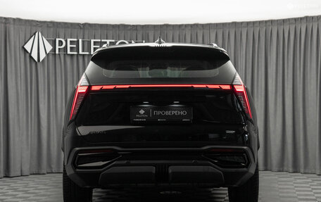 Geely Atlas, 2024 год, 3 140 000 рублей, 6 фотография