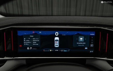 Geely Atlas, 2024 год, 3 140 000 рублей, 14 фотография