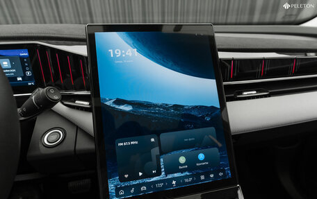 Geely Atlas, 2024 год, 3 140 000 рублей, 19 фотография
