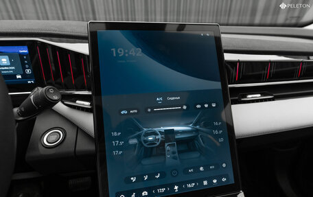 Geely Atlas, 2024 год, 3 140 000 рублей, 20 фотография