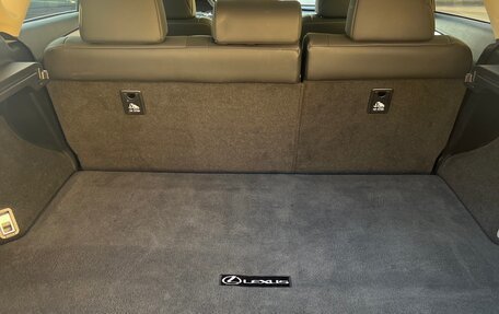 Lexus NX I, 2020 год, 3 850 000 рублей, 12 фотография