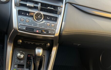 Lexus NX I, 2020 год, 3 850 000 рублей, 10 фотография