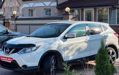 Nissan Qashqai, 2014 год, 1 550 000 рублей, 8 фотография