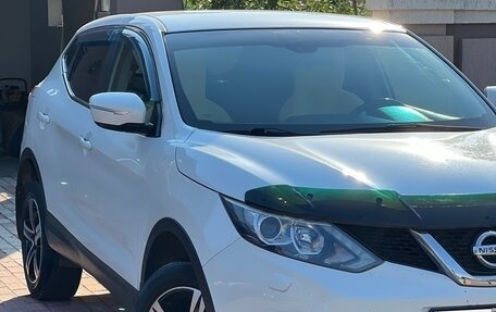 Nissan Qashqai, 2014 год, 1 550 000 рублей, 9 фотография