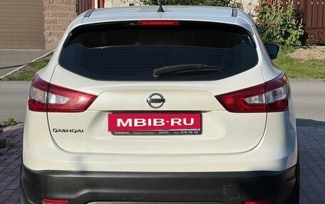 Nissan Qashqai, 2014 год, 1 550 000 рублей, 22 фотография