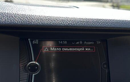 BMW 5 серия, 2012 год, 1 800 000 рублей, 33 фотография