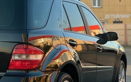 Mercedes-Benz M-Класс, 2006 год, 1 000 000 рублей, 2 фотография