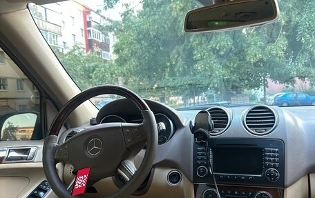 Mercedes-Benz M-Класс, 2006 год, 1 000 000 рублей, 3 фотография