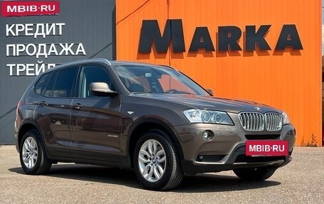 BMW X3, 2012 год, 1 899 000 рублей, 2 фотография