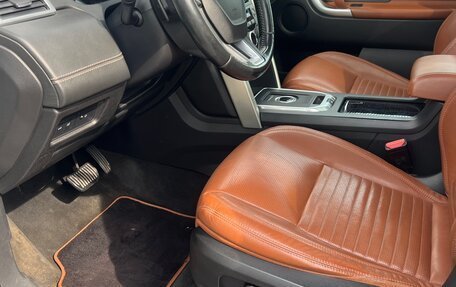 Land Rover Discovery Sport I рестайлинг, 2015 год, 2 150 000 рублей, 4 фотография