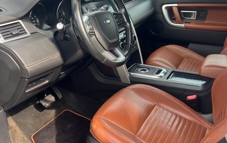 Land Rover Discovery Sport I рестайлинг, 2015 год, 2 150 000 рублей, 19 фотография