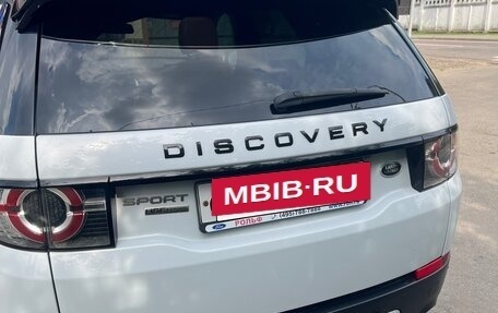 Land Rover Discovery Sport I рестайлинг, 2015 год, 2 150 000 рублей, 11 фотография