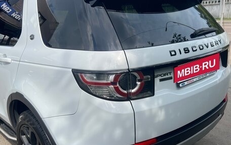 Land Rover Discovery Sport I рестайлинг, 2015 год, 2 150 000 рублей, 12 фотография