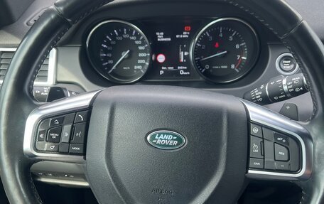 Land Rover Discovery Sport I рестайлинг, 2015 год, 2 150 000 рублей, 22 фотография