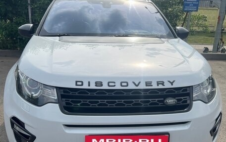 Land Rover Discovery Sport I рестайлинг, 2015 год, 2 150 000 рублей, 7 фотография