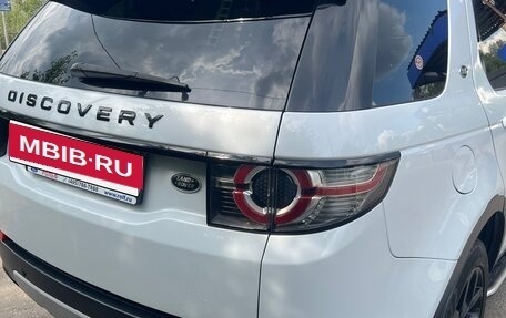 Land Rover Discovery Sport I рестайлинг, 2015 год, 2 150 000 рублей, 10 фотография