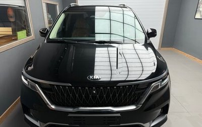 KIA Carnival, 2020 год, 3 110 000 рублей, 1 фотография