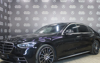 Mercedes-Benz S-Класс, 2022 год, 12 750 000 рублей, 1 фотография